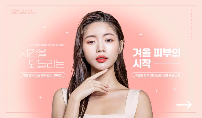 동물병원 유튜브 채널