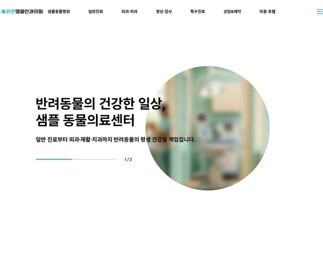 09 미리보기