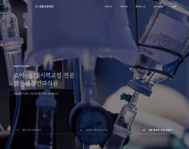 02 미리보기