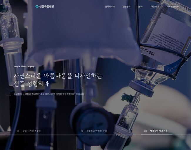 03 미리보기