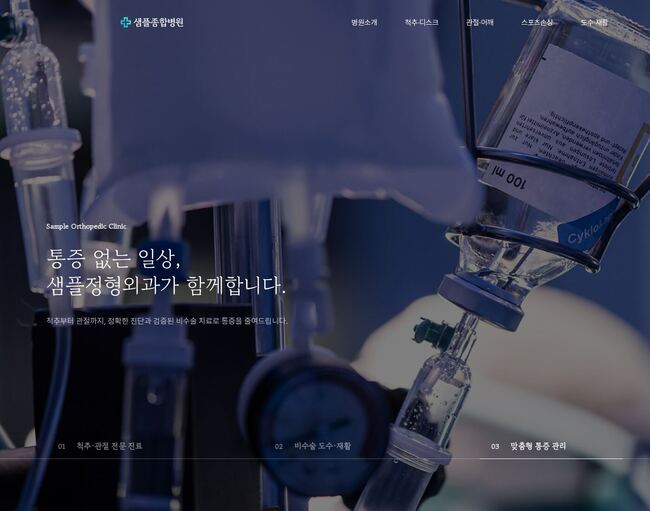 06 미리보기