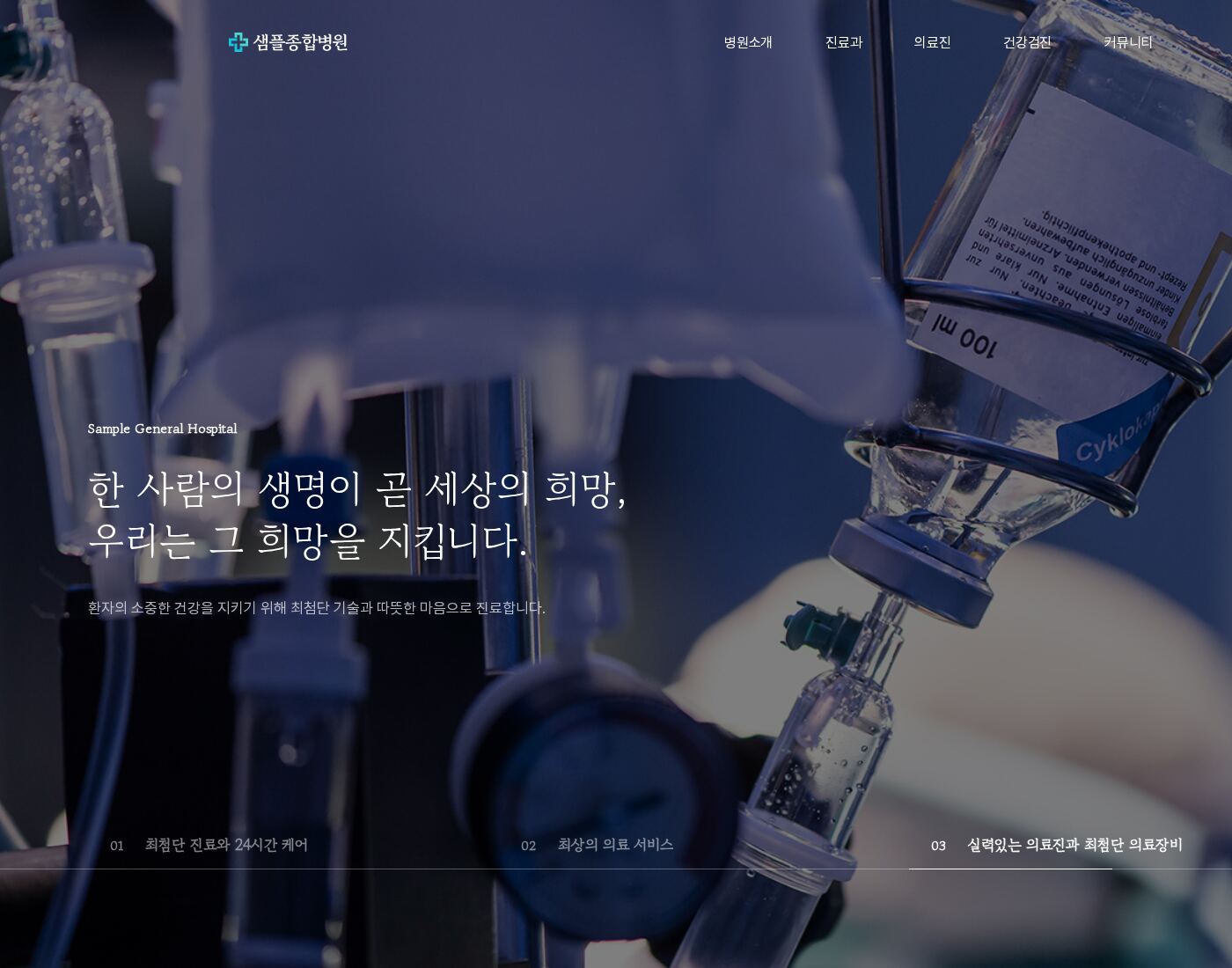 PC 미리보기