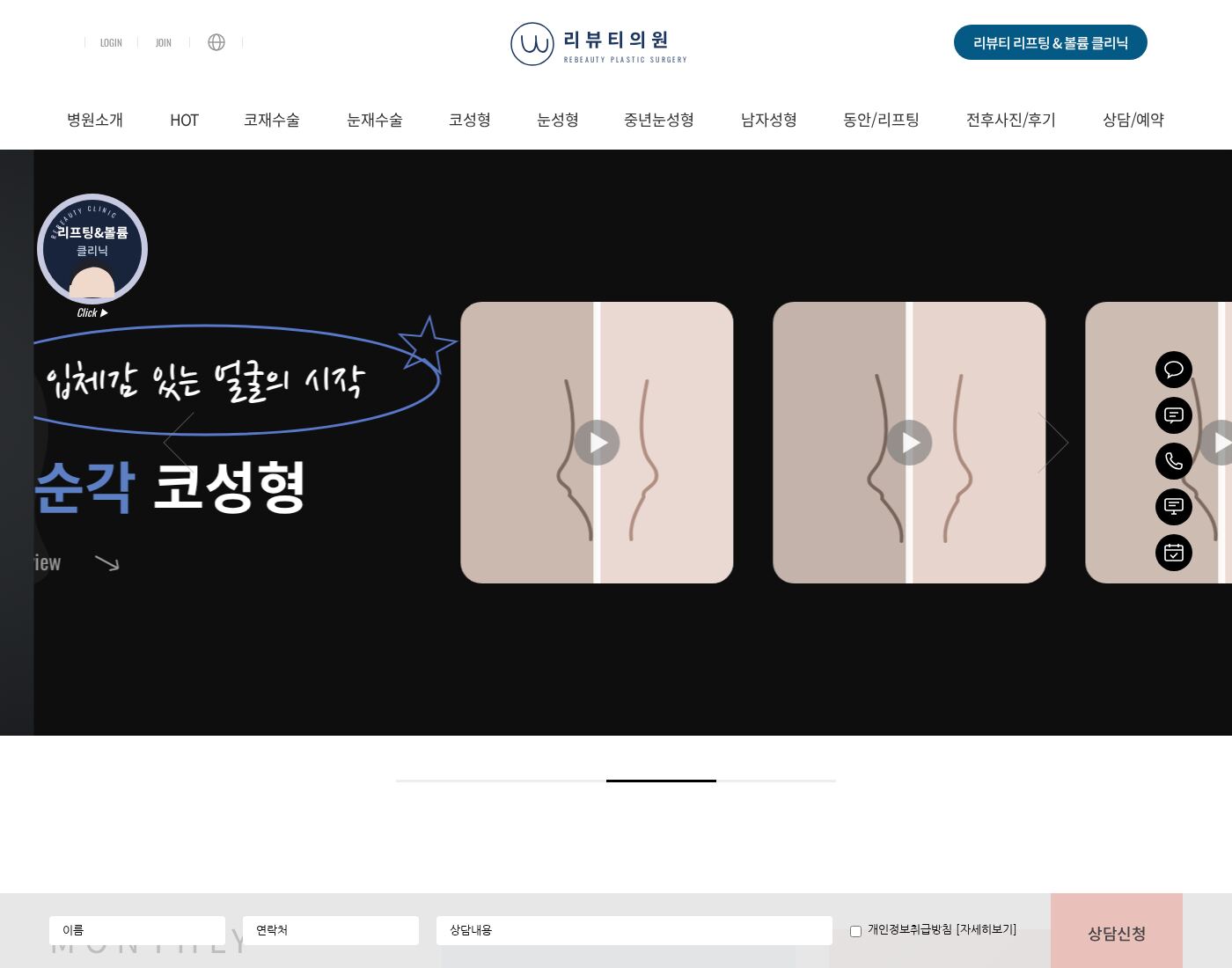 PC 미리보기