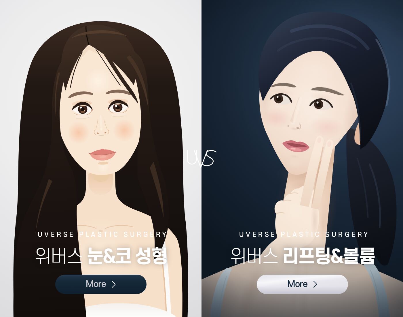 PC 미리보기