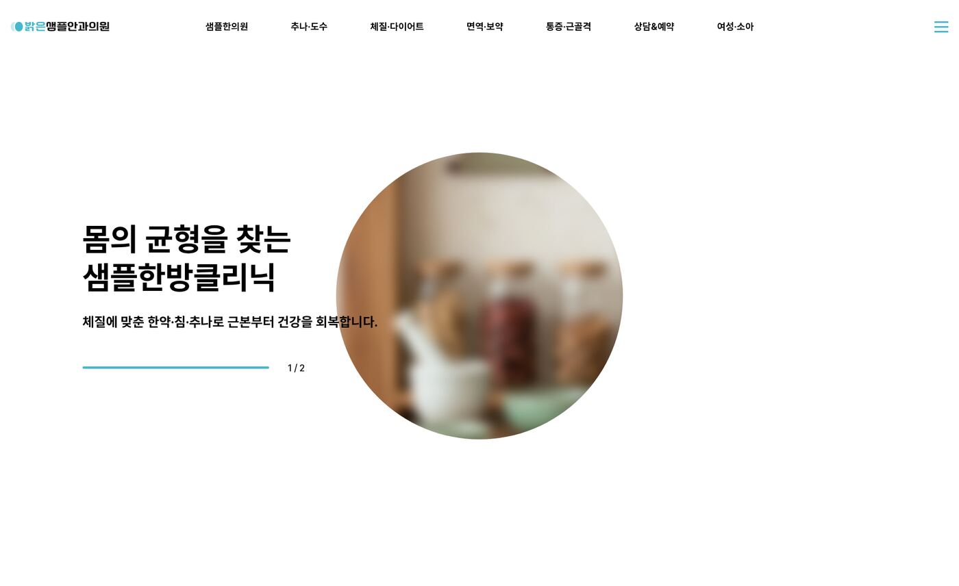PC 미리보기