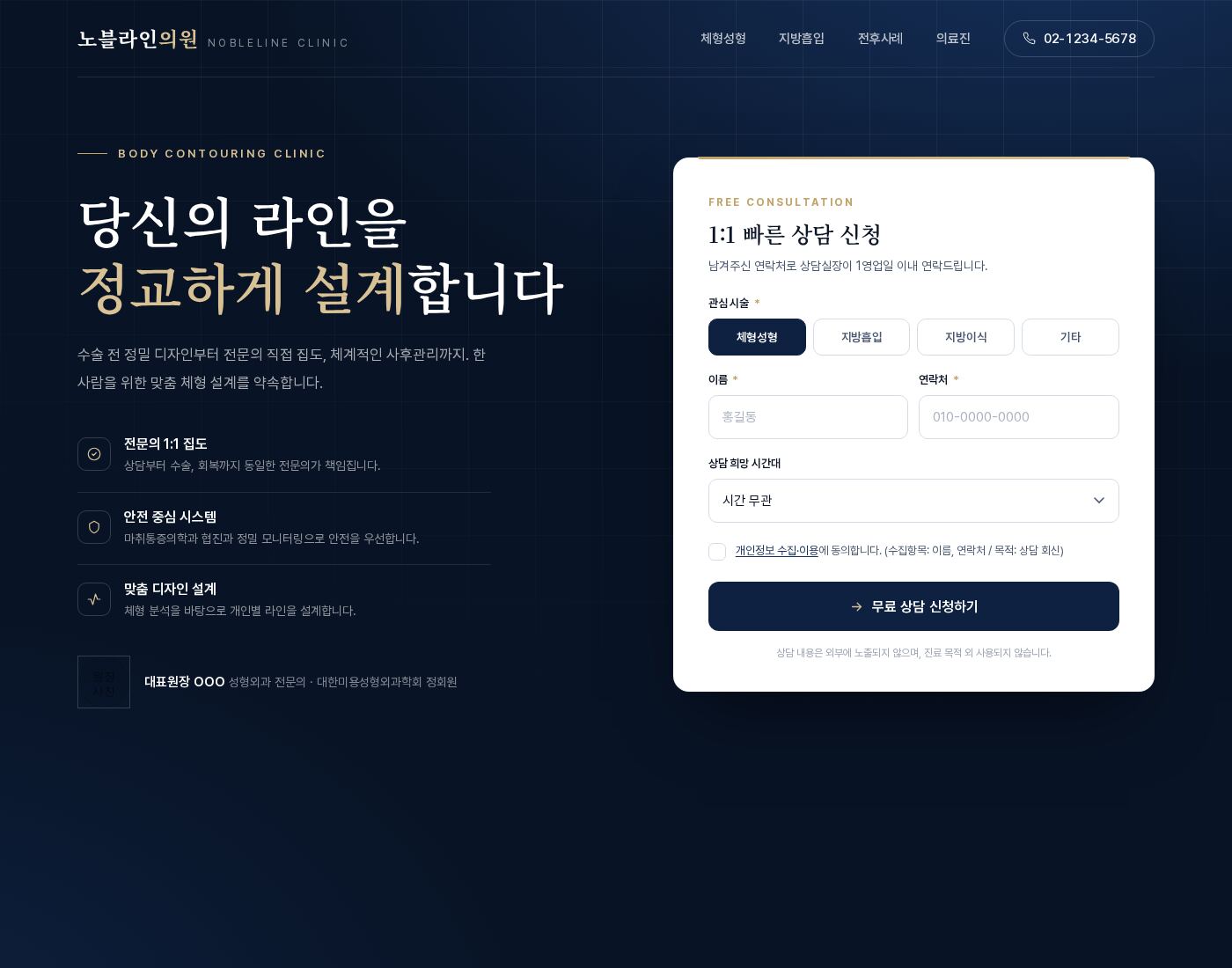 PC 미리보기