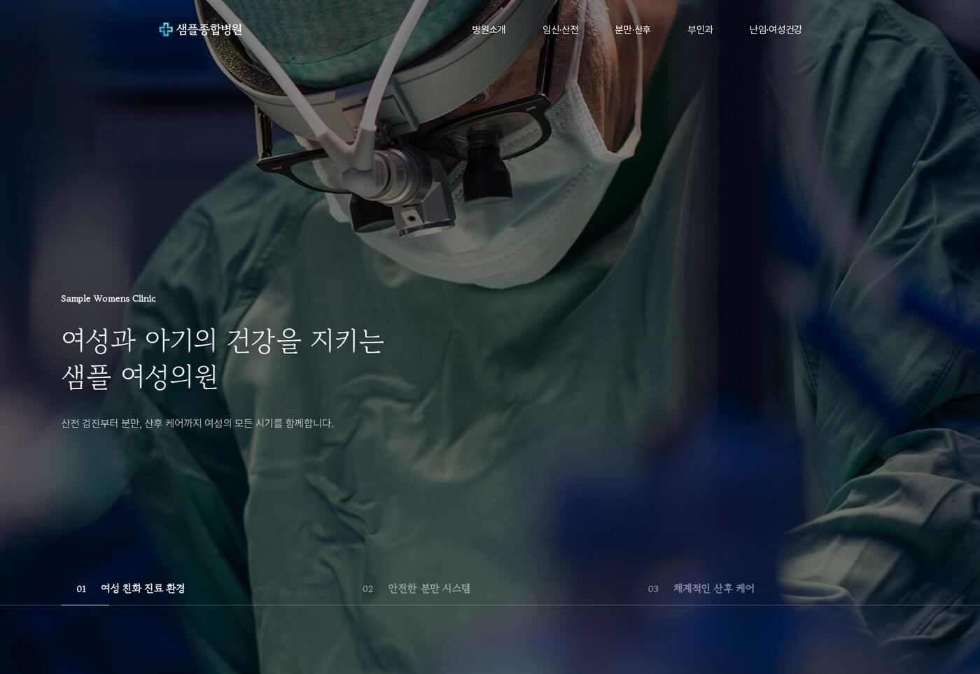 PC 미리보기