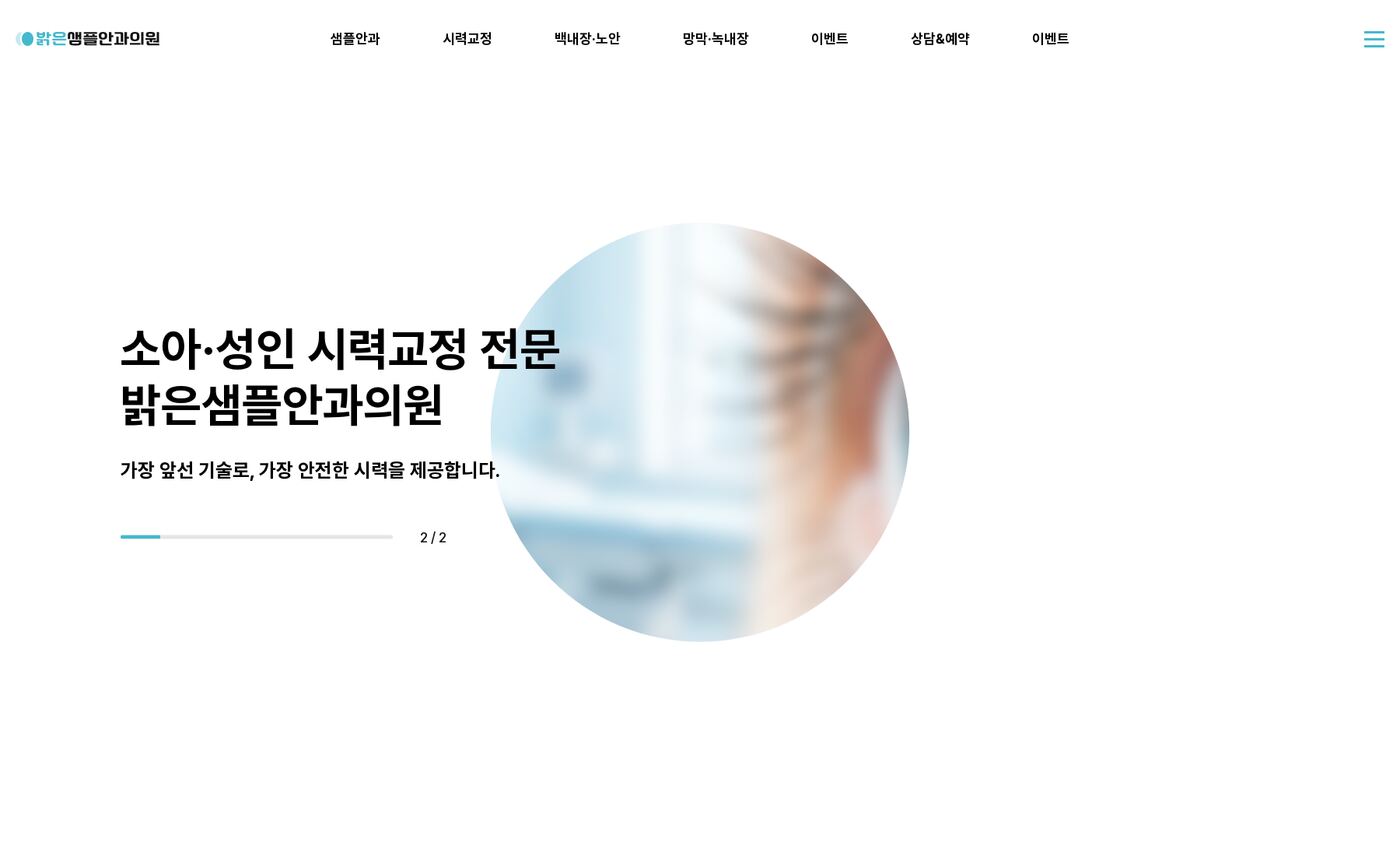 PC 미리보기