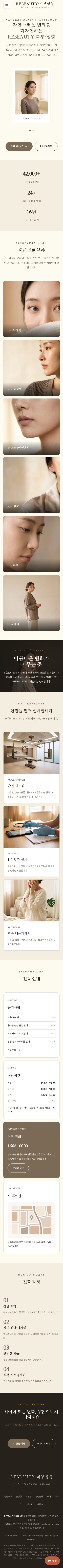 모바일 미리보기