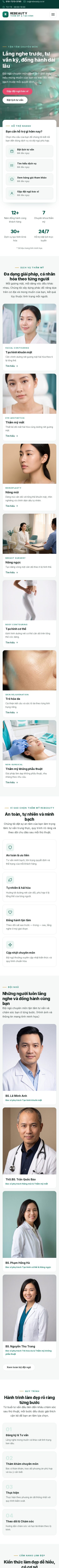 모바일 미리보기