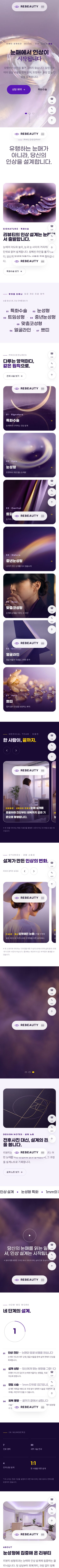 모바일 미리보기